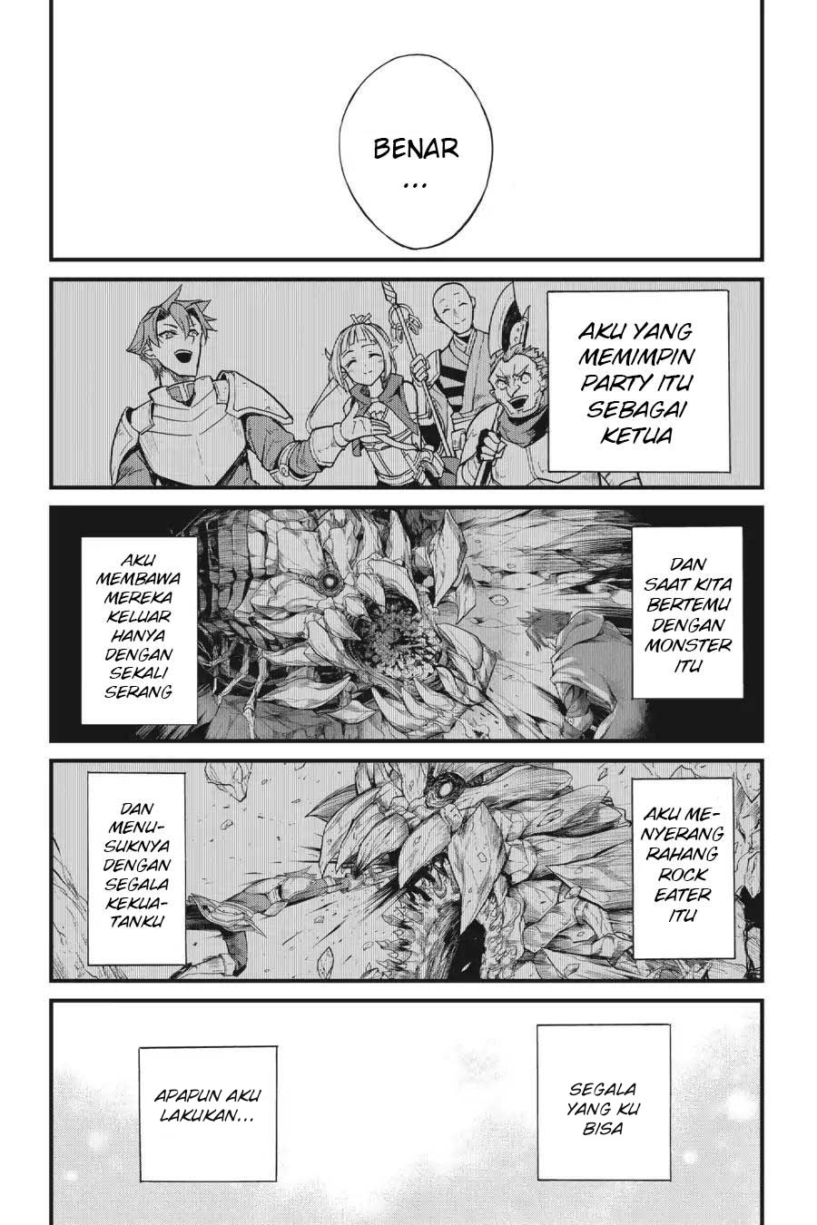 Goblin Slayer Side Story: Year One Chapter 19 - halaman 20