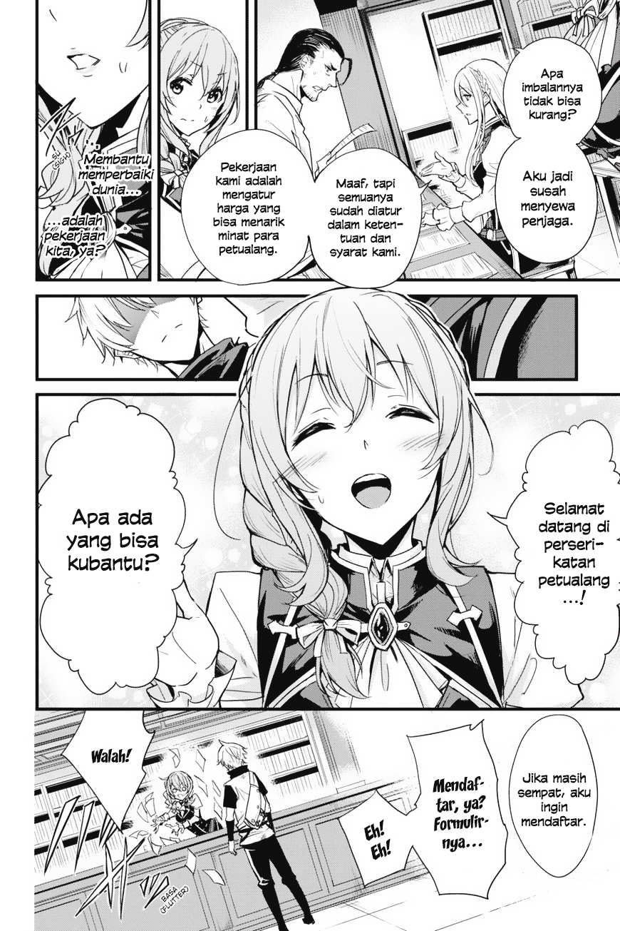 Goblin Slayer Side Story: Year One Chapter 2 - halaman 18
