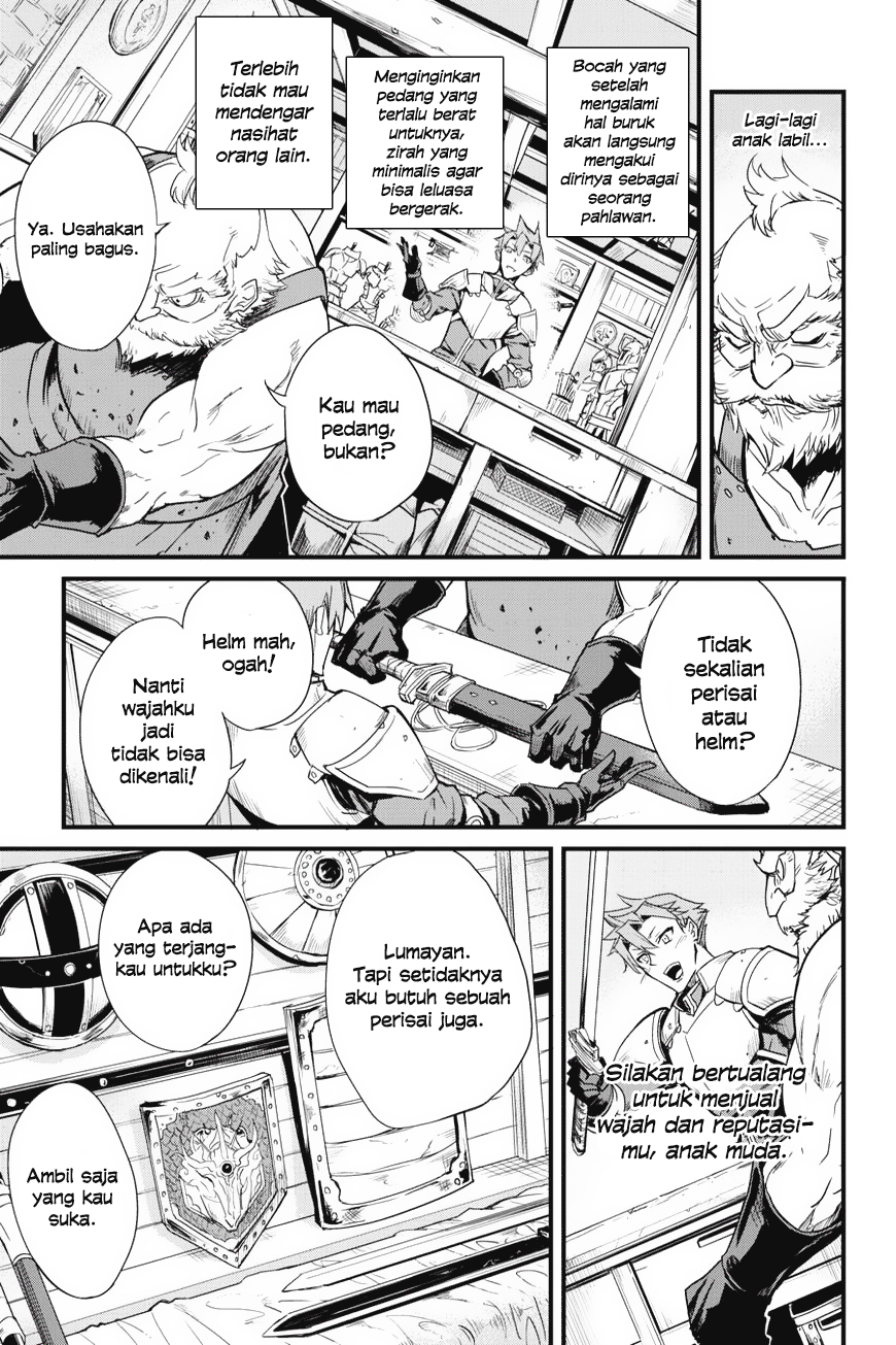 Goblin Slayer Side Story: Year One Chapter 2 - halaman 25