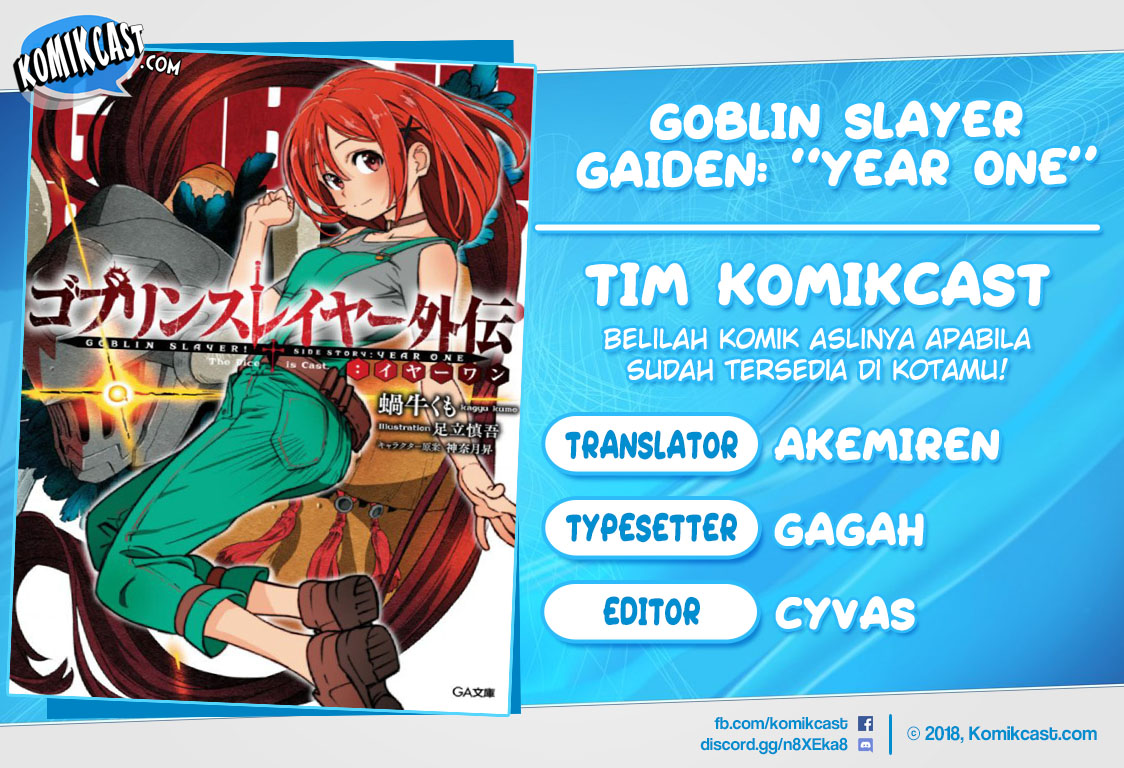Goblin Slayer Side Story: Year One Chapter 20 - halaman 1
