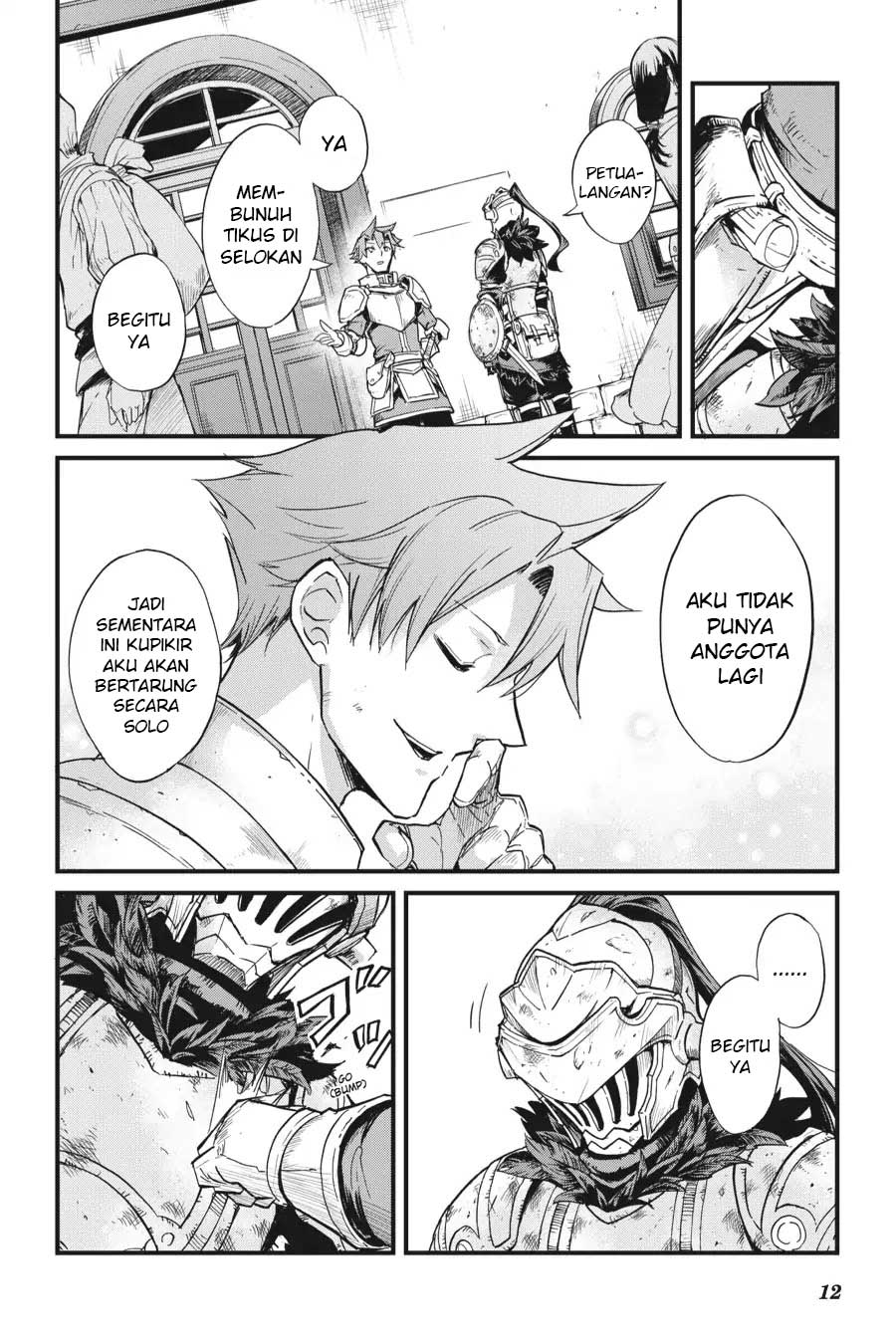 Goblin Slayer Side Story: Year One Chapter 20 - halaman 14