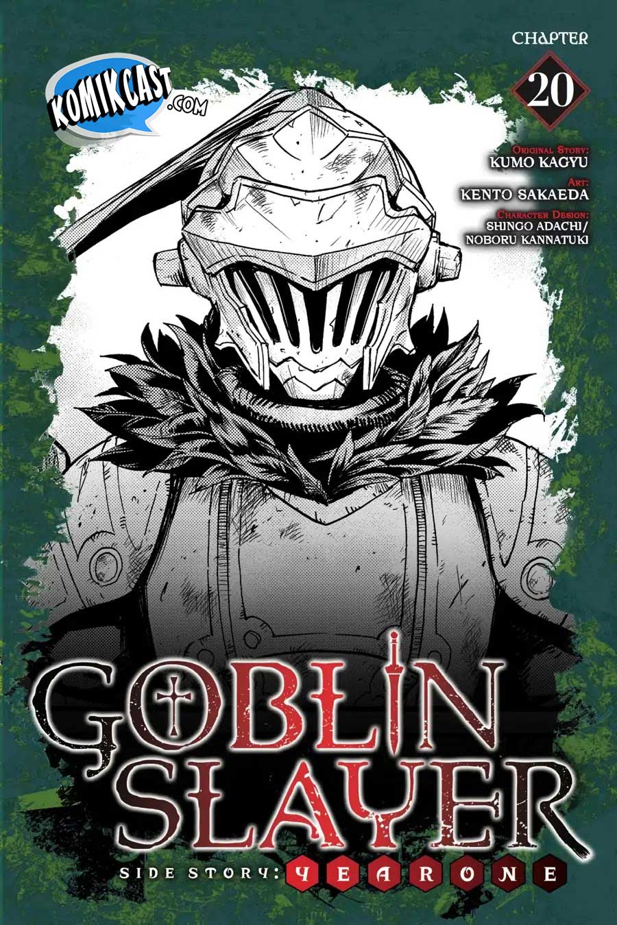 Goblin Slayer Side Story: Year One Chapter 20 - halaman 3