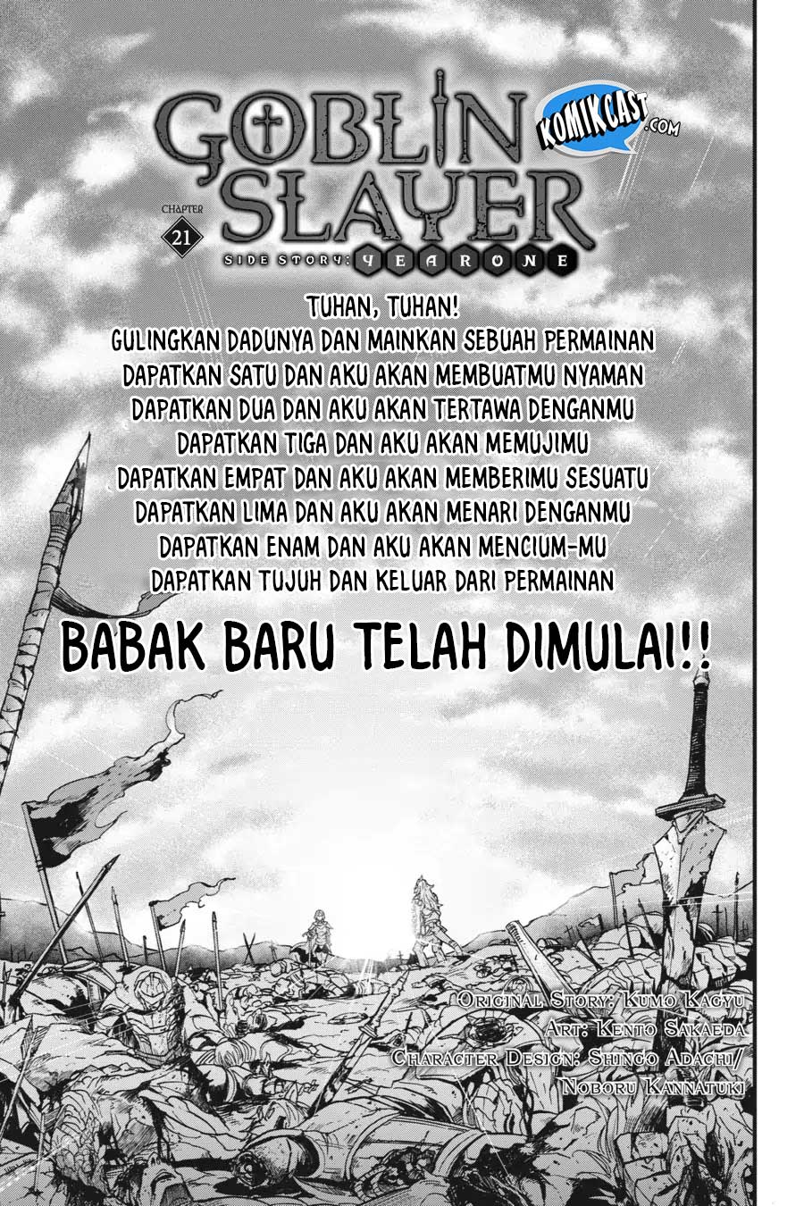 Goblin Slayer Side Story: Year One Chapter 21 - halaman 3