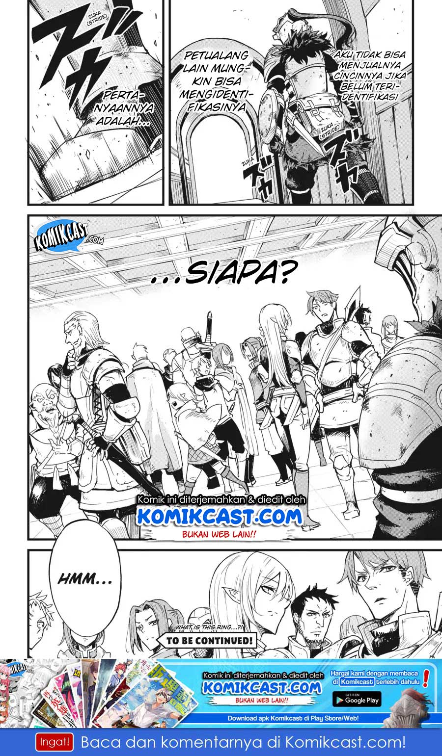 Goblin Slayer Side Story: Year One Chapter 22 - halaman 16