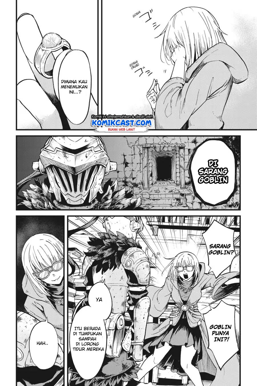 Goblin Slayer Side Story: Year One Chapter 23 - halaman 12
