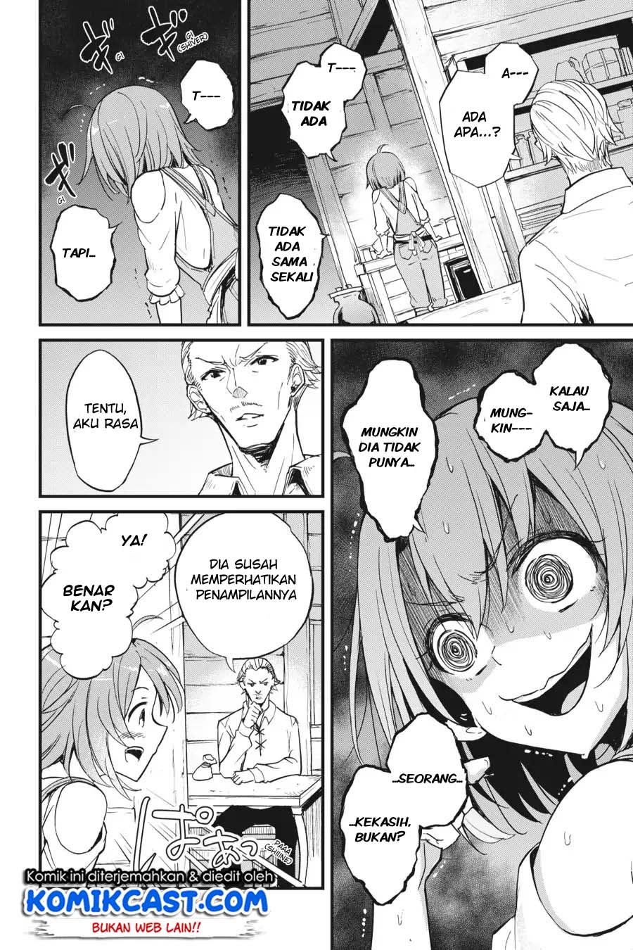 Goblin Slayer Side Story: Year One Chapter 24 - halaman 11