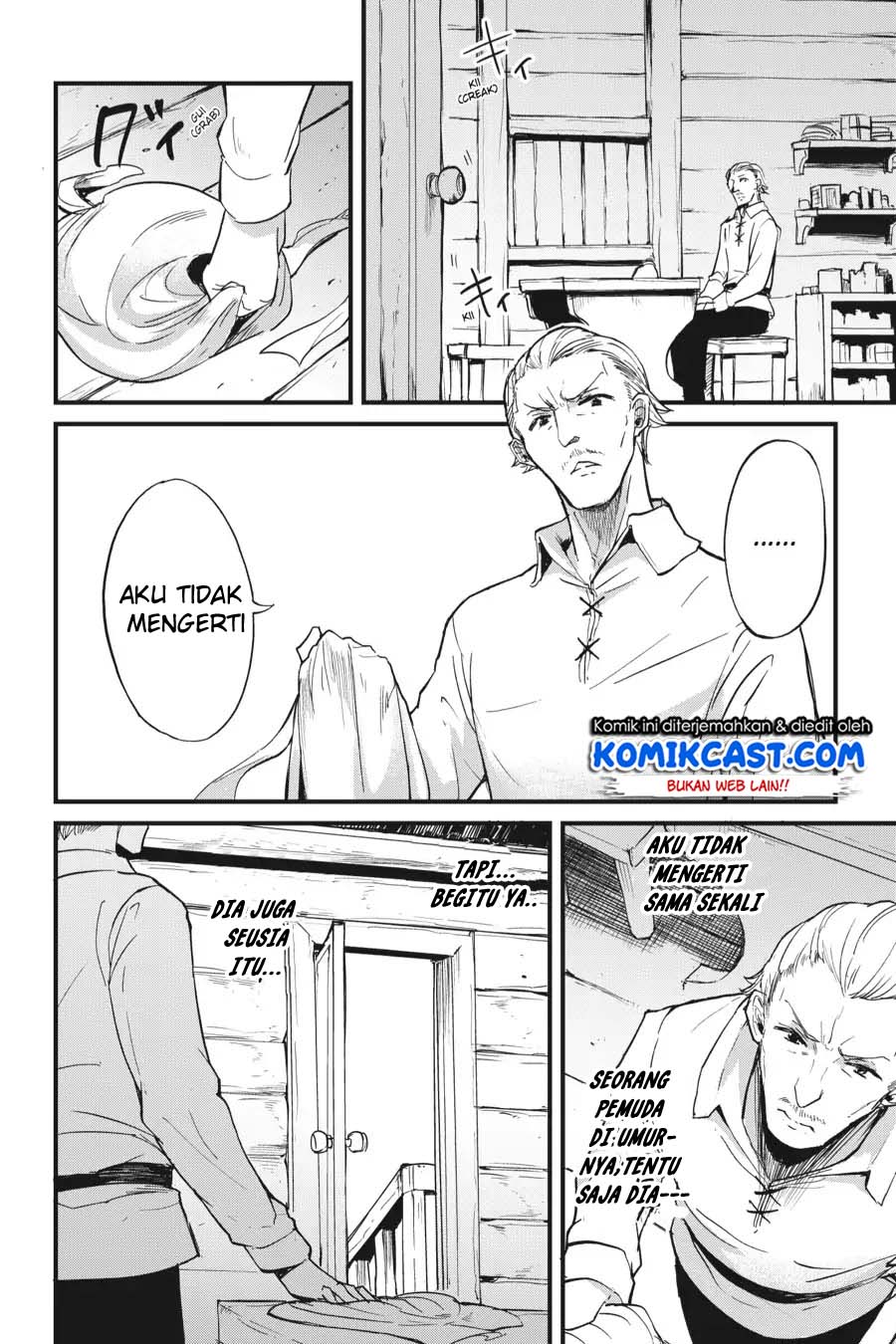 Goblin Slayer Side Story: Year One Chapter 24 - halaman 13
