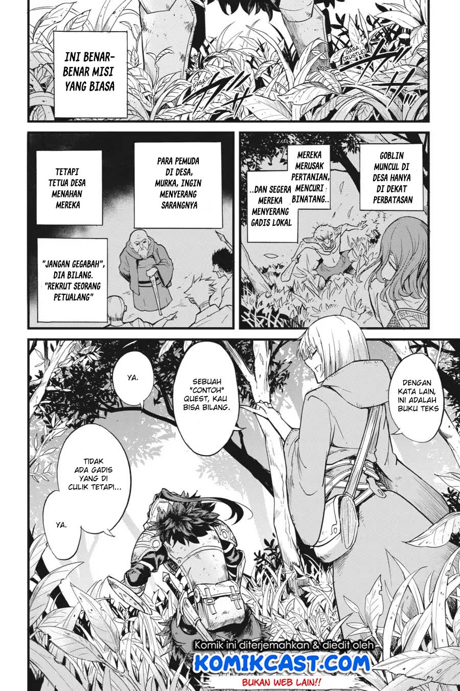 Goblin Slayer Side Story: Year One Chapter 25 - halaman 12