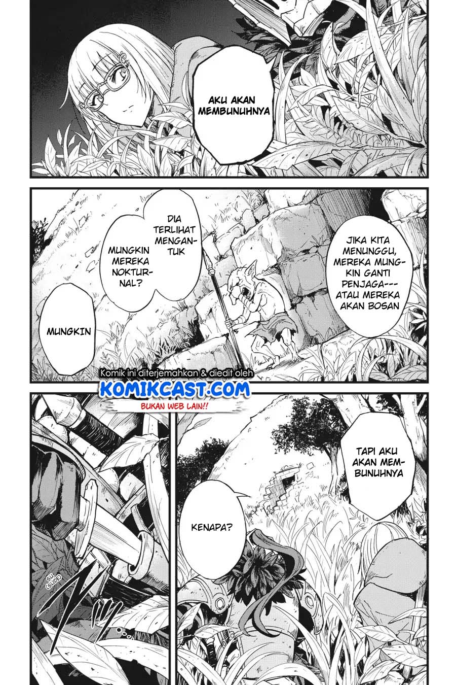 Goblin Slayer Side Story: Year One Chapter 25 - halaman 17
