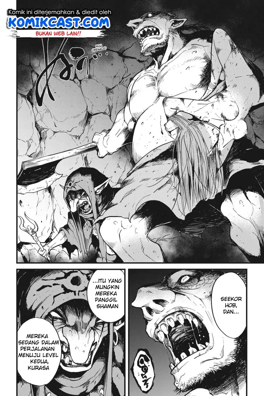 Goblin Slayer Side Story: Year One Chapter 26 - halaman 15