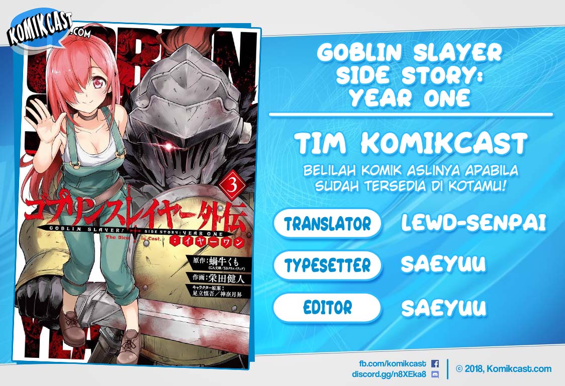 Goblin Slayer Side Story: Year One Chapter 27 - halaman 1