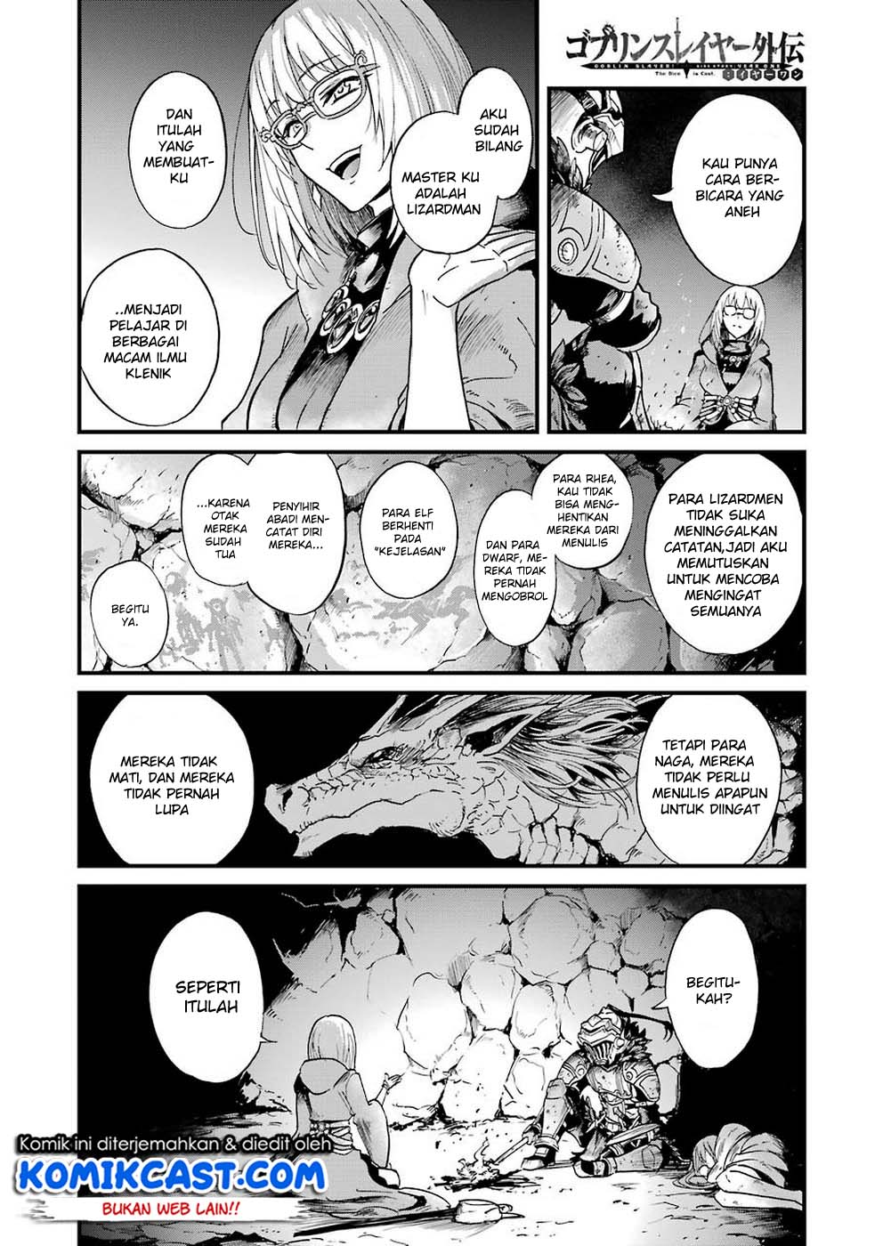 Goblin Slayer Side Story: Year One Chapter 27 - halaman 13