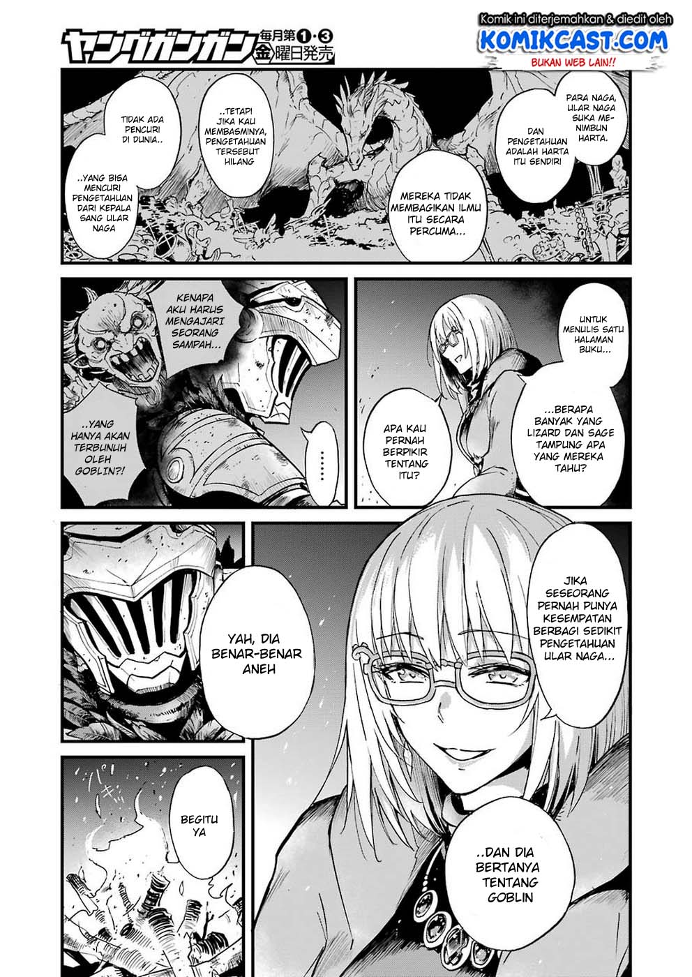 Goblin Slayer Side Story: Year One Chapter 27 - halaman 14
