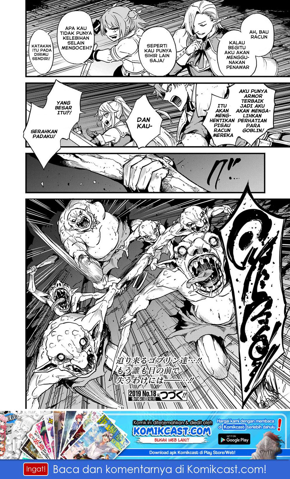 Goblin Slayer Side Story: Year One Chapter 28 - halaman 21