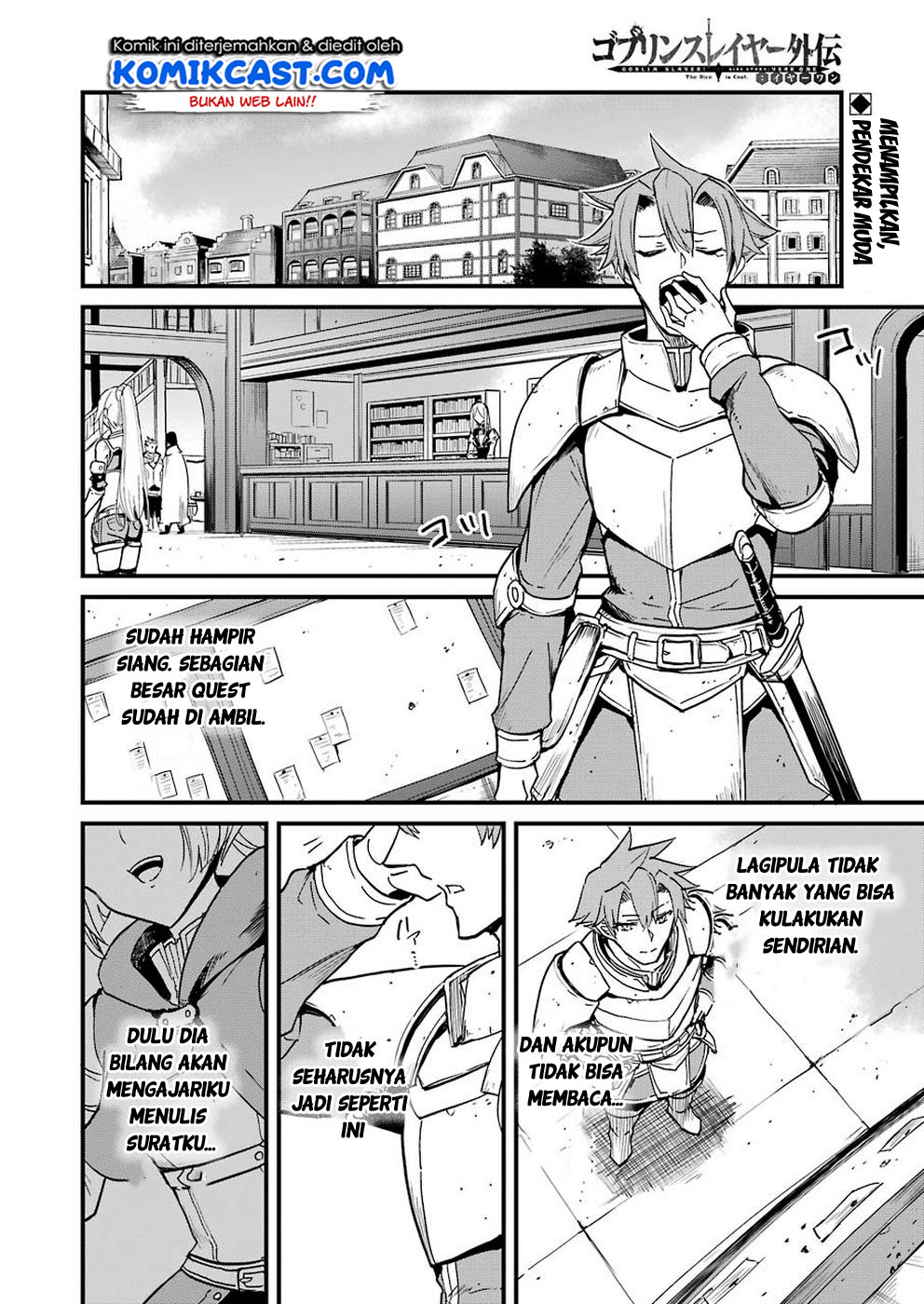 Goblin Slayer Side Story: Year One Chapter 28 - halaman 3