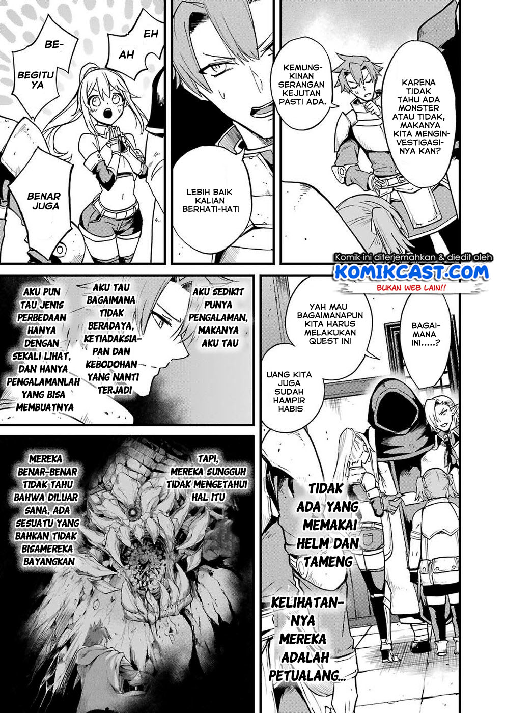 Goblin Slayer Side Story: Year One Chapter 28 - halaman 6