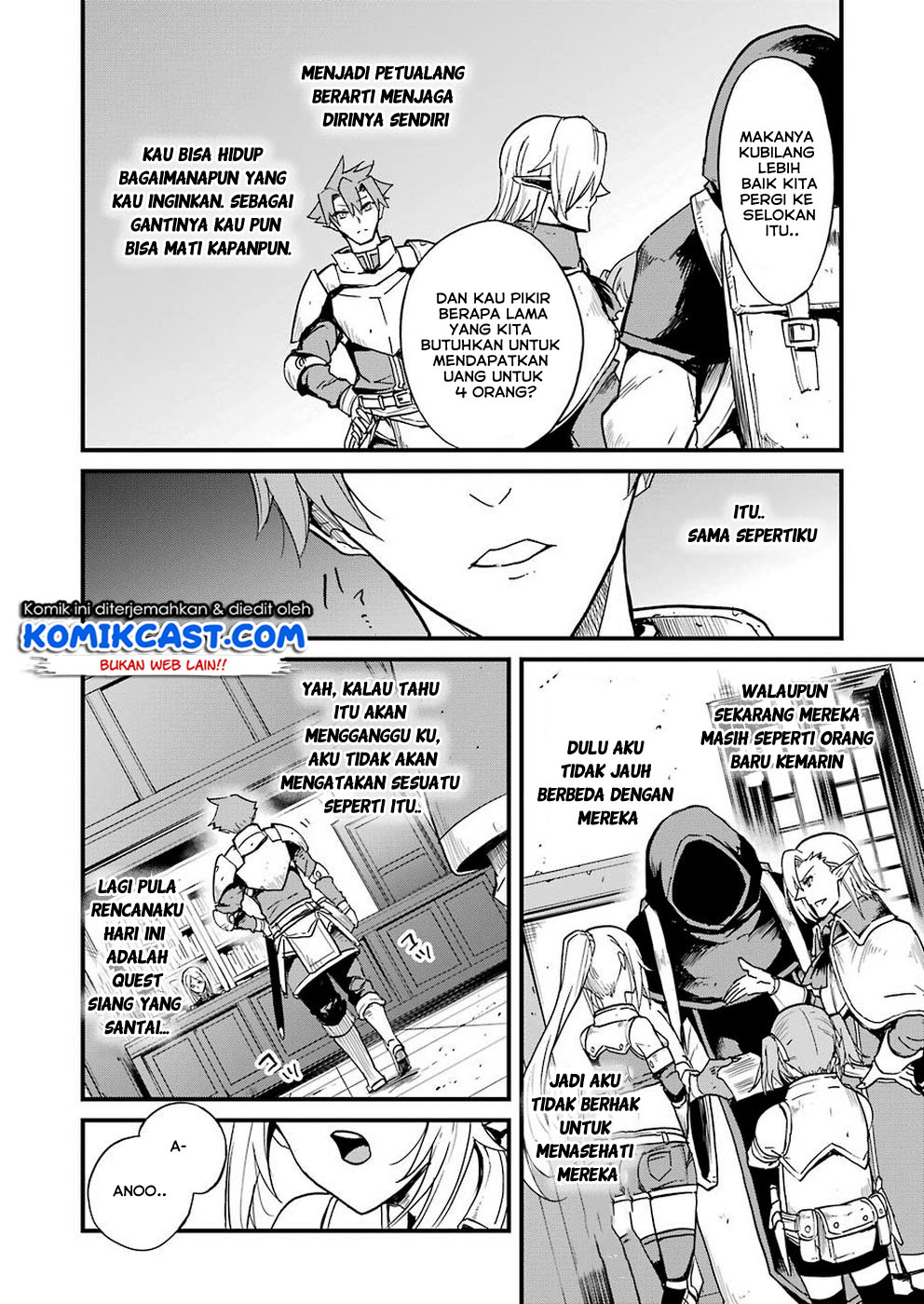 Goblin Slayer Side Story: Year One Chapter 28 - halaman 7