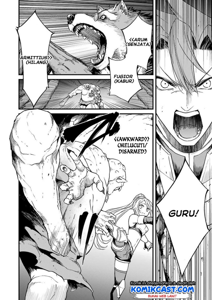 Goblin Slayer Side Story: Year One Chapter 29 - halaman 11