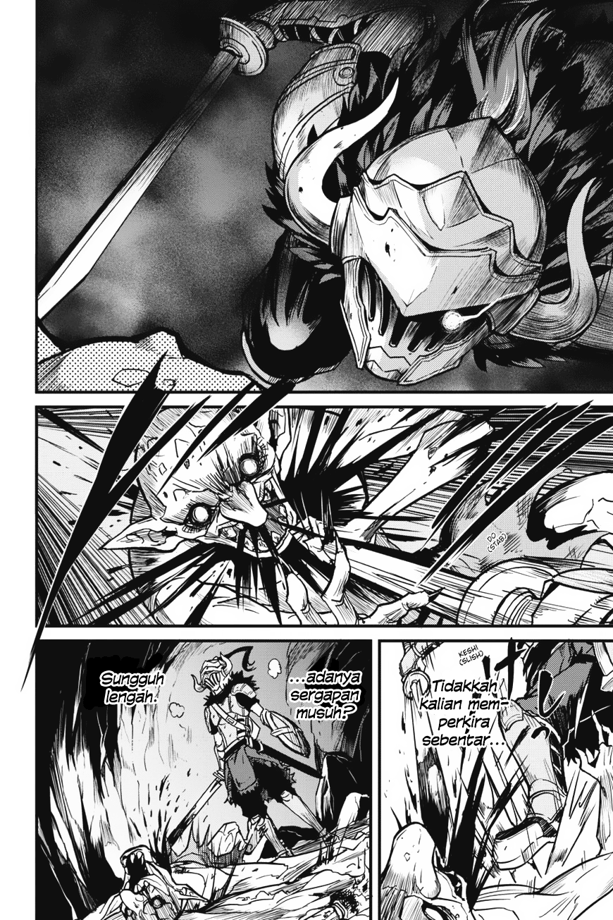 Goblin Slayer Side Story: Year One Chapter 3 - halaman 17