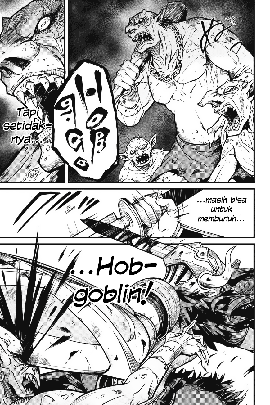 Goblin Slayer Side Story: Year One Chapter 3 - halaman 23