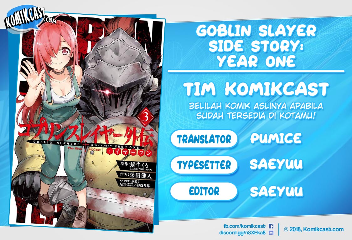 Goblin Slayer Side Story: Year One Chapter 30 - halaman 1