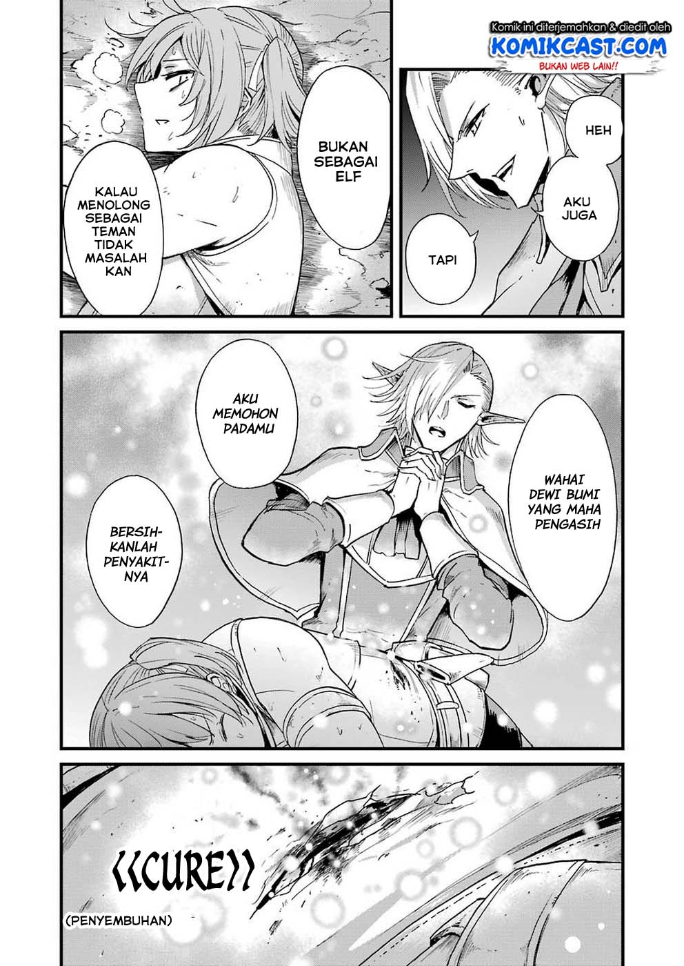 Goblin Slayer Side Story: Year One Chapter 30 - halaman 12
