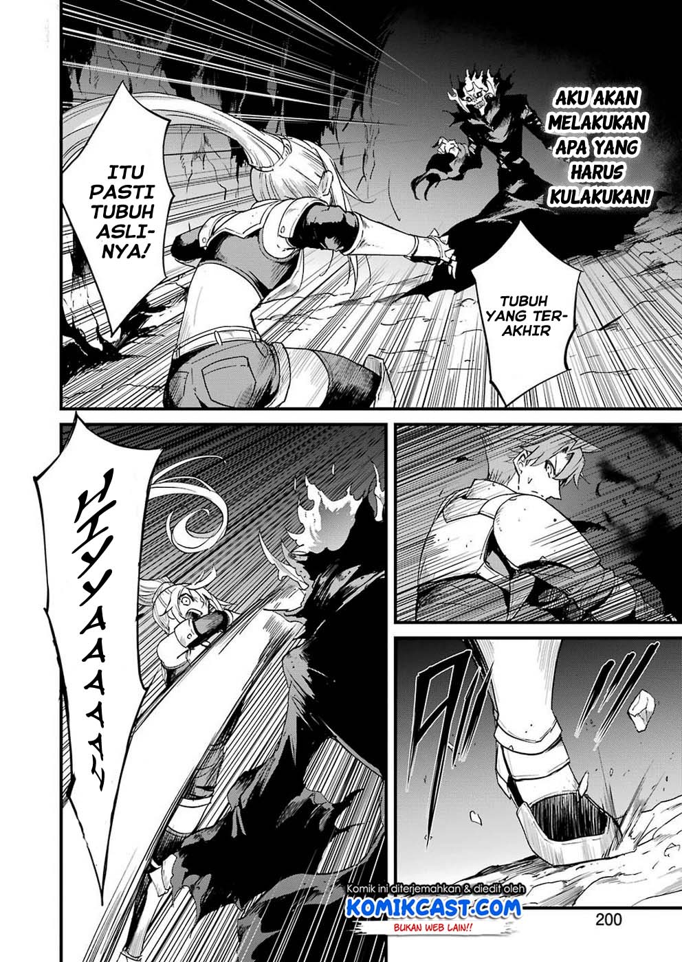 Goblin Slayer Side Story: Year One Chapter 30 - halaman 15