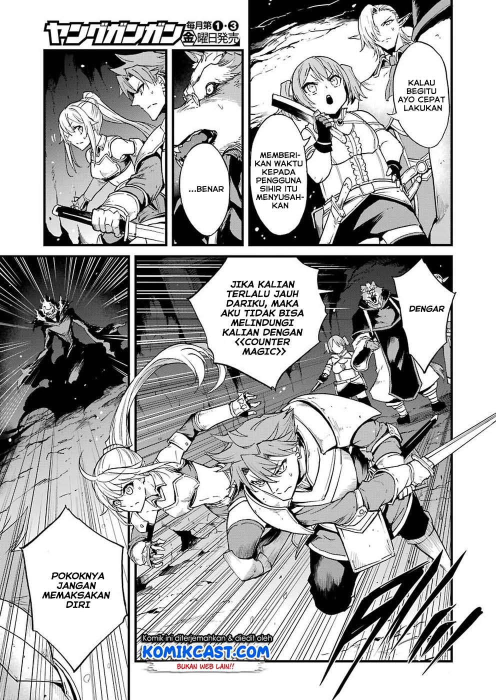 Goblin Slayer Side Story: Year One Chapter 30 - halaman 4
