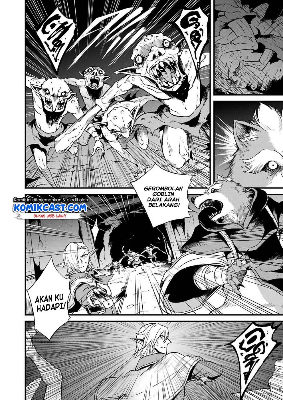Goblin Slayer Side Story: Year One Chapter 30 - halaman 7
