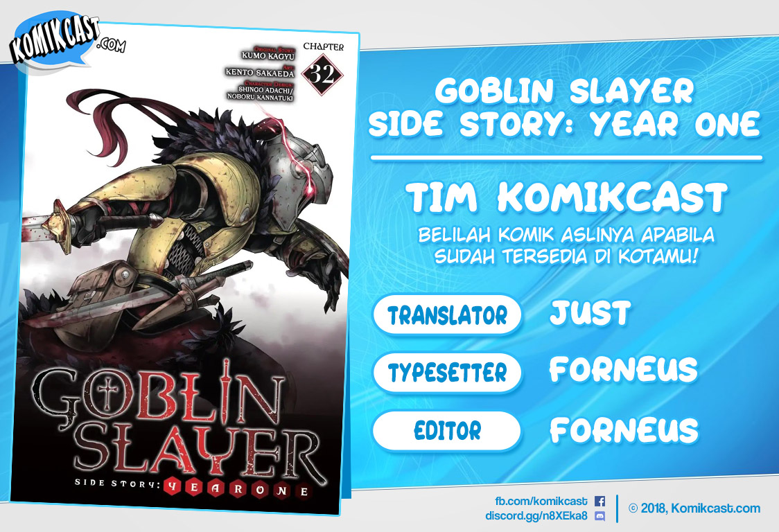Goblin Slayer Side Story: Year One Chapter 32 - halaman 1