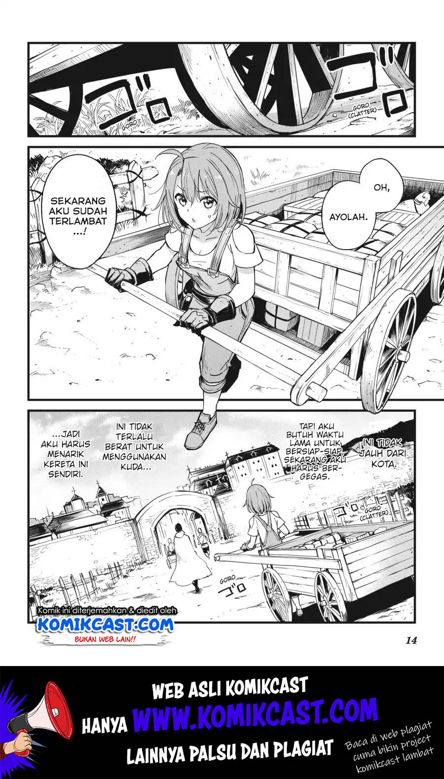 Goblin Slayer Side Story: Year One Chapter 32 - halaman 15