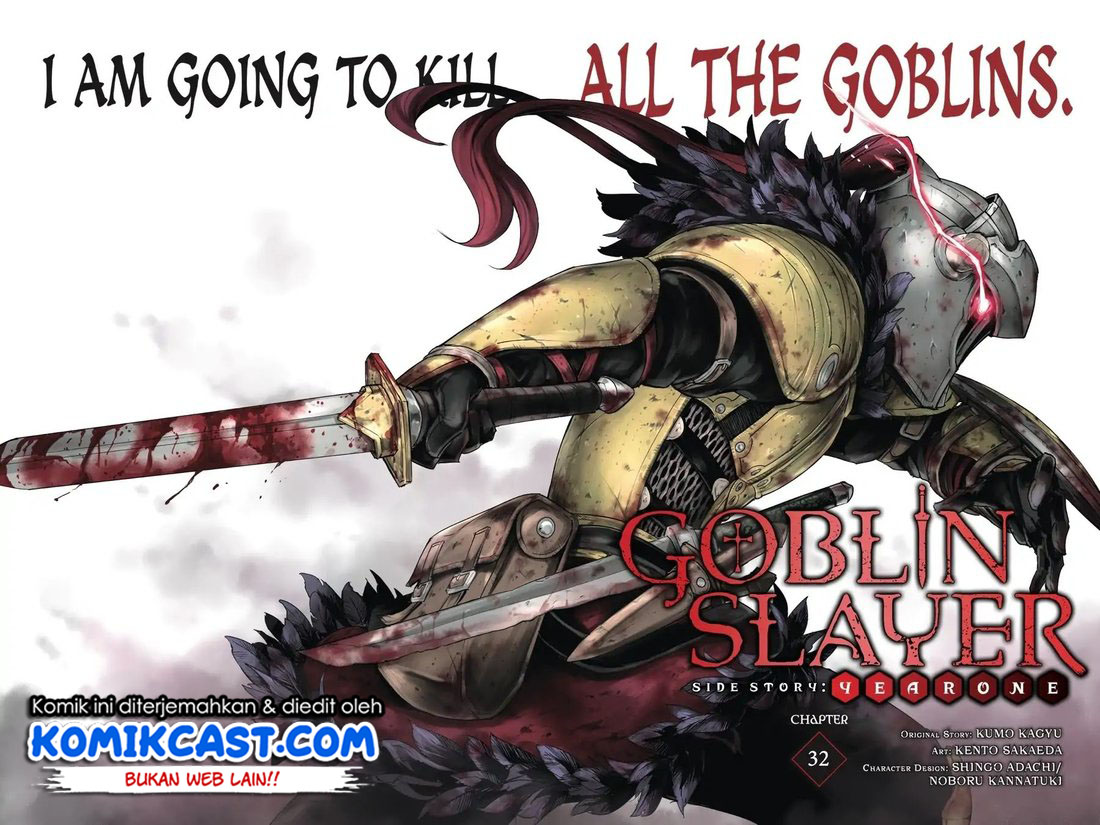 Goblin Slayer Side Story: Year One Chapter 32 - halaman 4