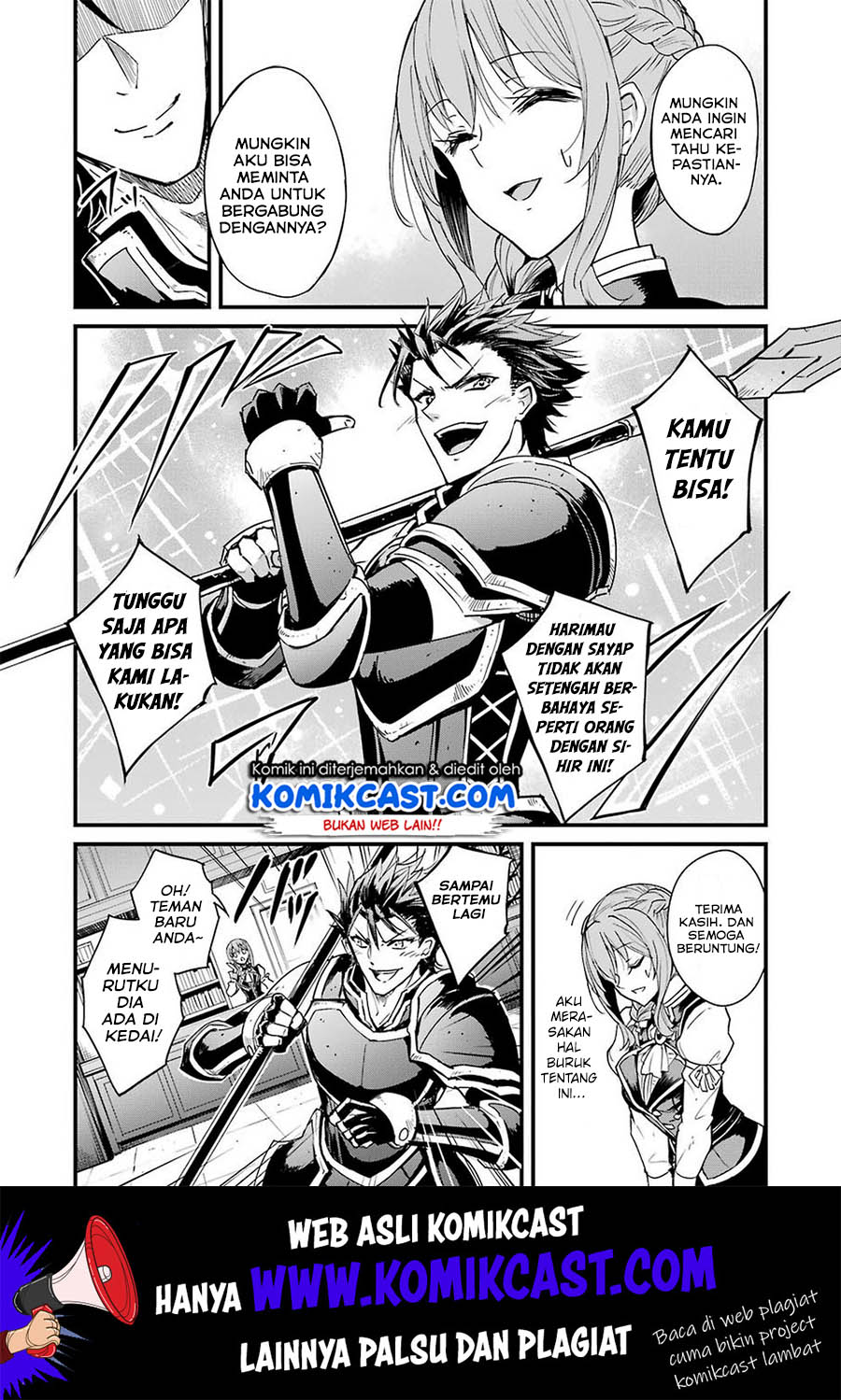 Goblin Slayer Side Story: Year One Chapter 32 - halaman 6