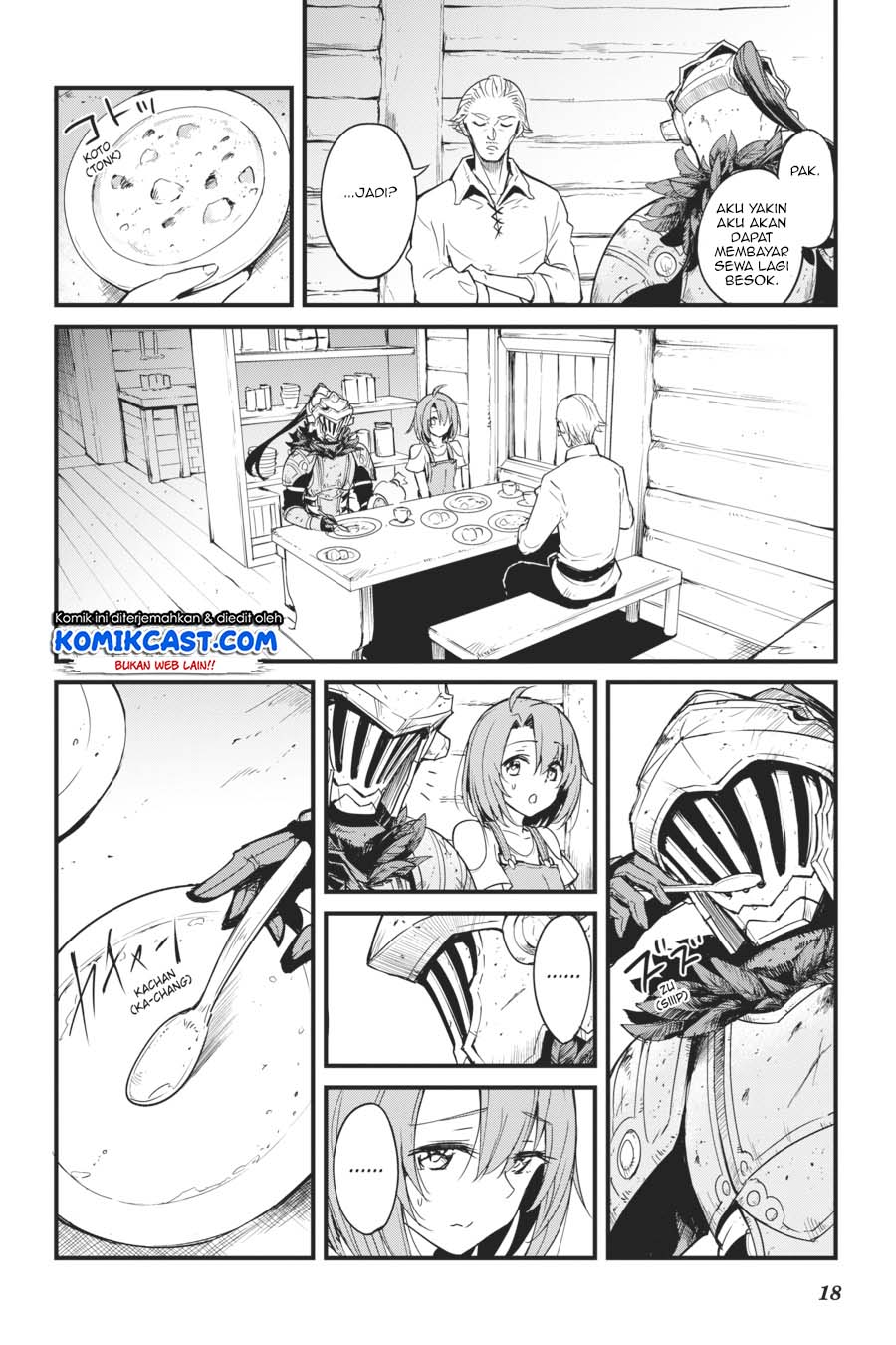 Goblin Slayer Side Story: Year One Chapter 33 - halaman 19