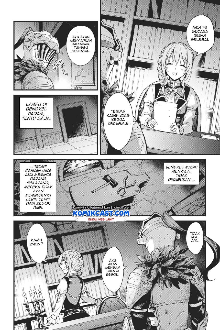 Goblin Slayer Side Story: Year One Chapter 33 - halaman 5