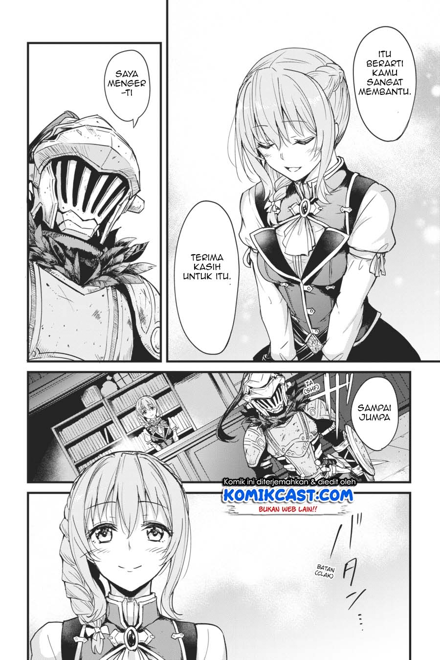 Goblin Slayer Side Story: Year One Chapter 33 - halaman 7