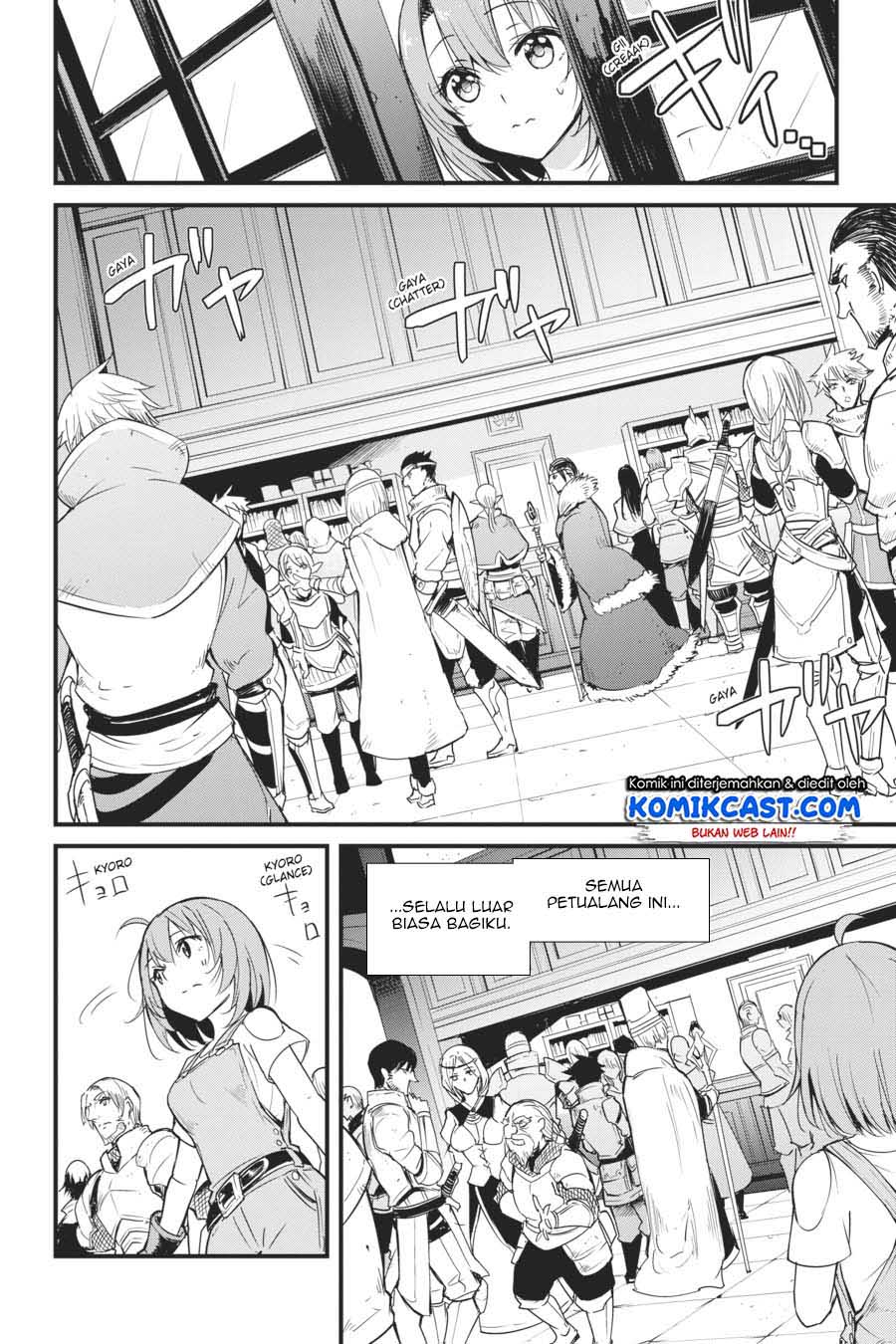 Goblin Slayer Side Story: Year One Chapter 34 - halaman 7