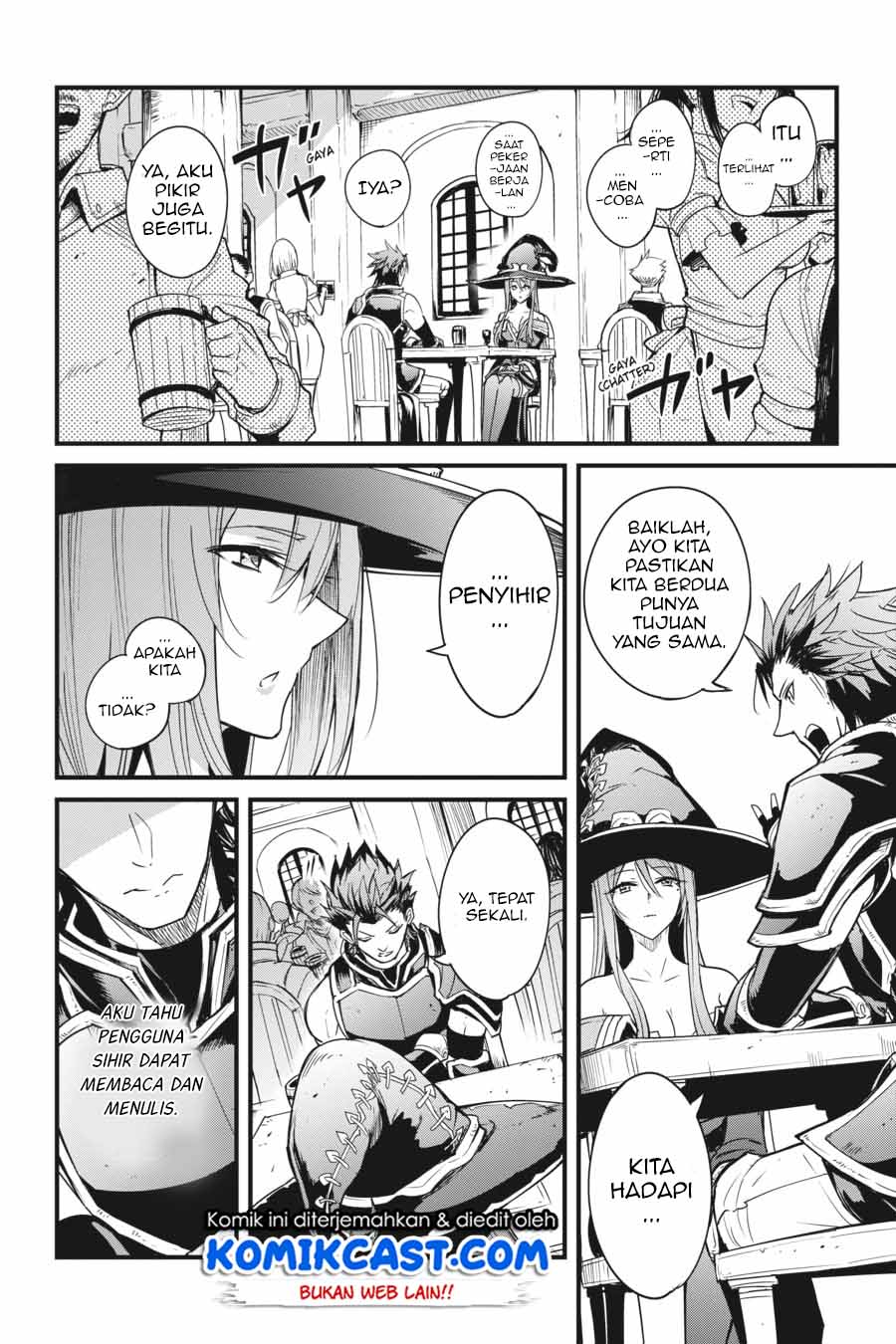 Goblin Slayer Side Story: Year One Chapter 35 - halaman 3