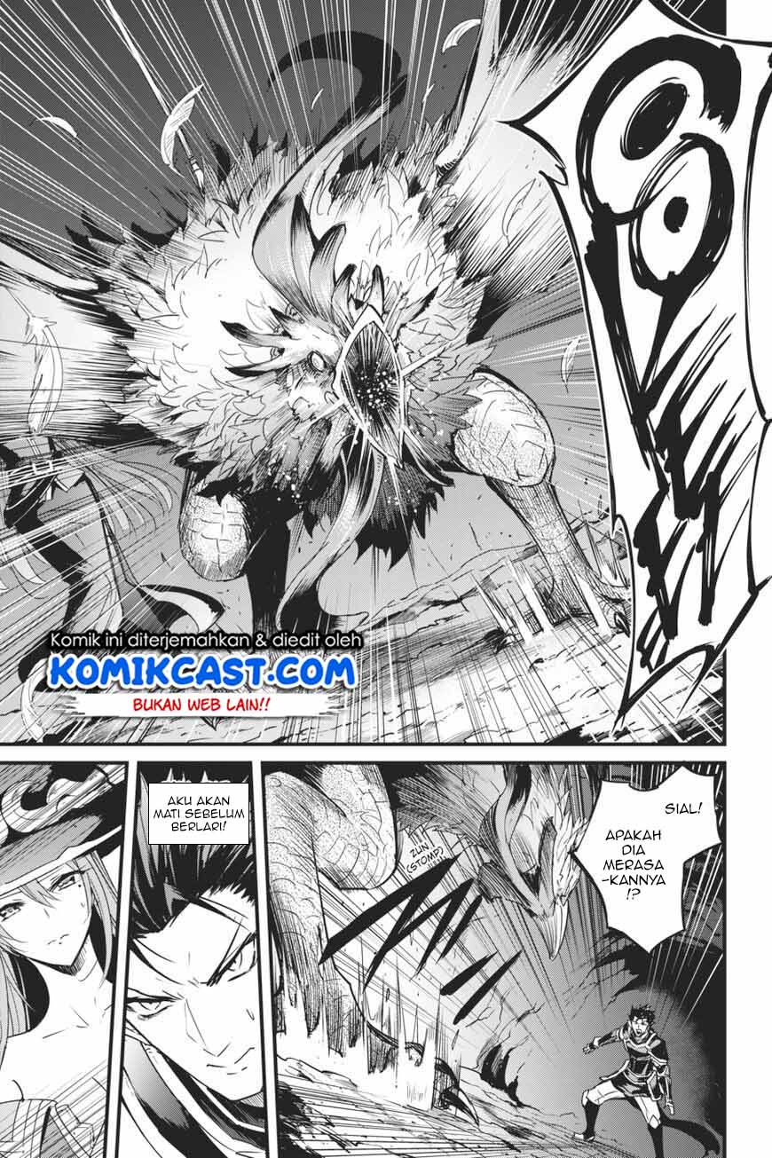 Goblin Slayer Side Story: Year One Chapter 36 - halaman 10