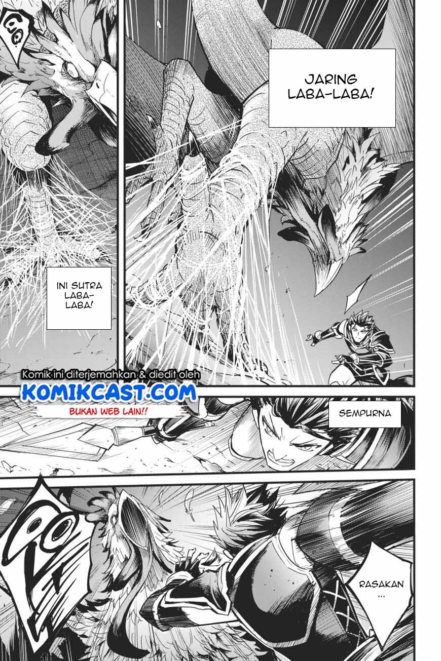 Goblin Slayer Side Story: Year One Chapter 36 - halaman 12