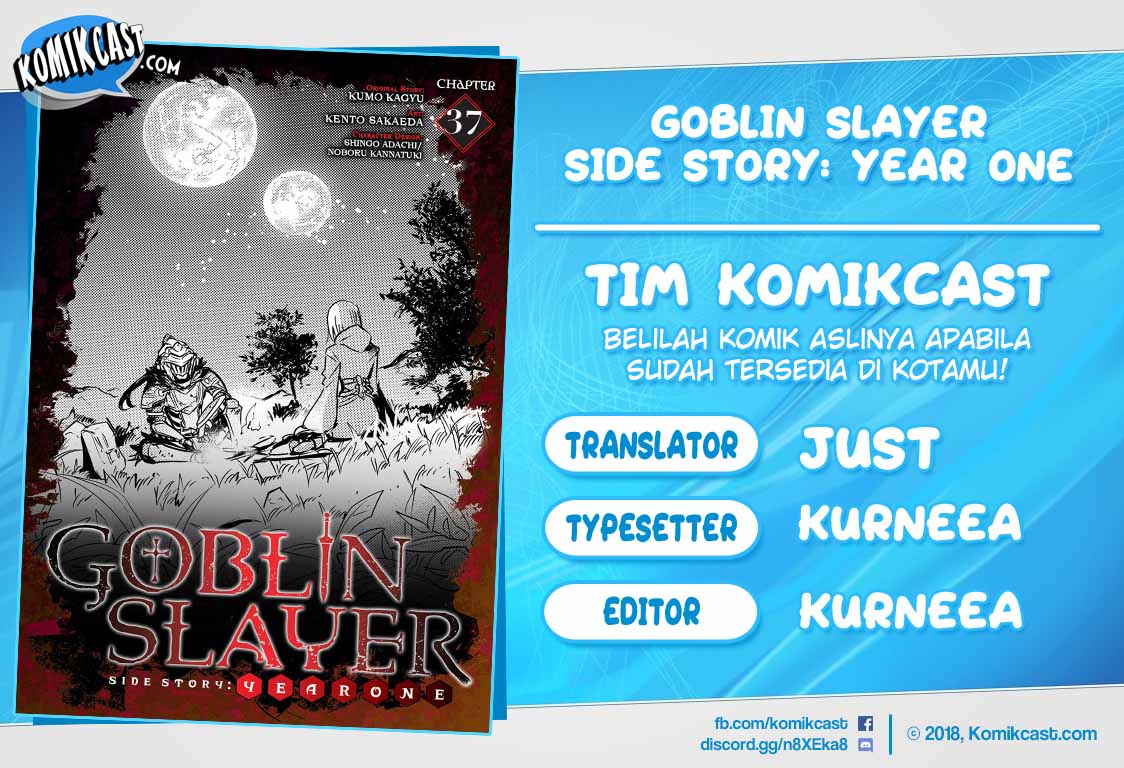 Goblin Slayer Side Story: Year One Chapter 37 - halaman 1