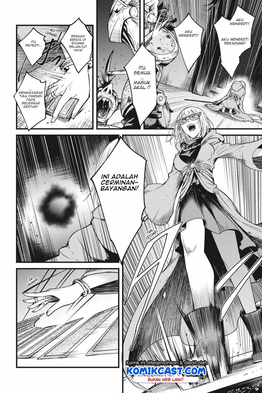 Goblin Slayer Side Story: Year One Chapter 39 - halaman 13