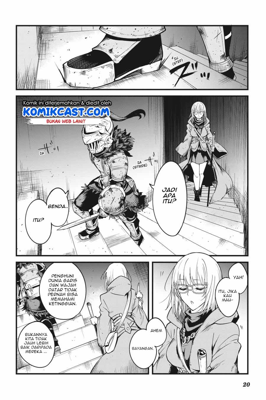 Goblin Slayer Side Story: Year One Chapter 39 - halaman 21
