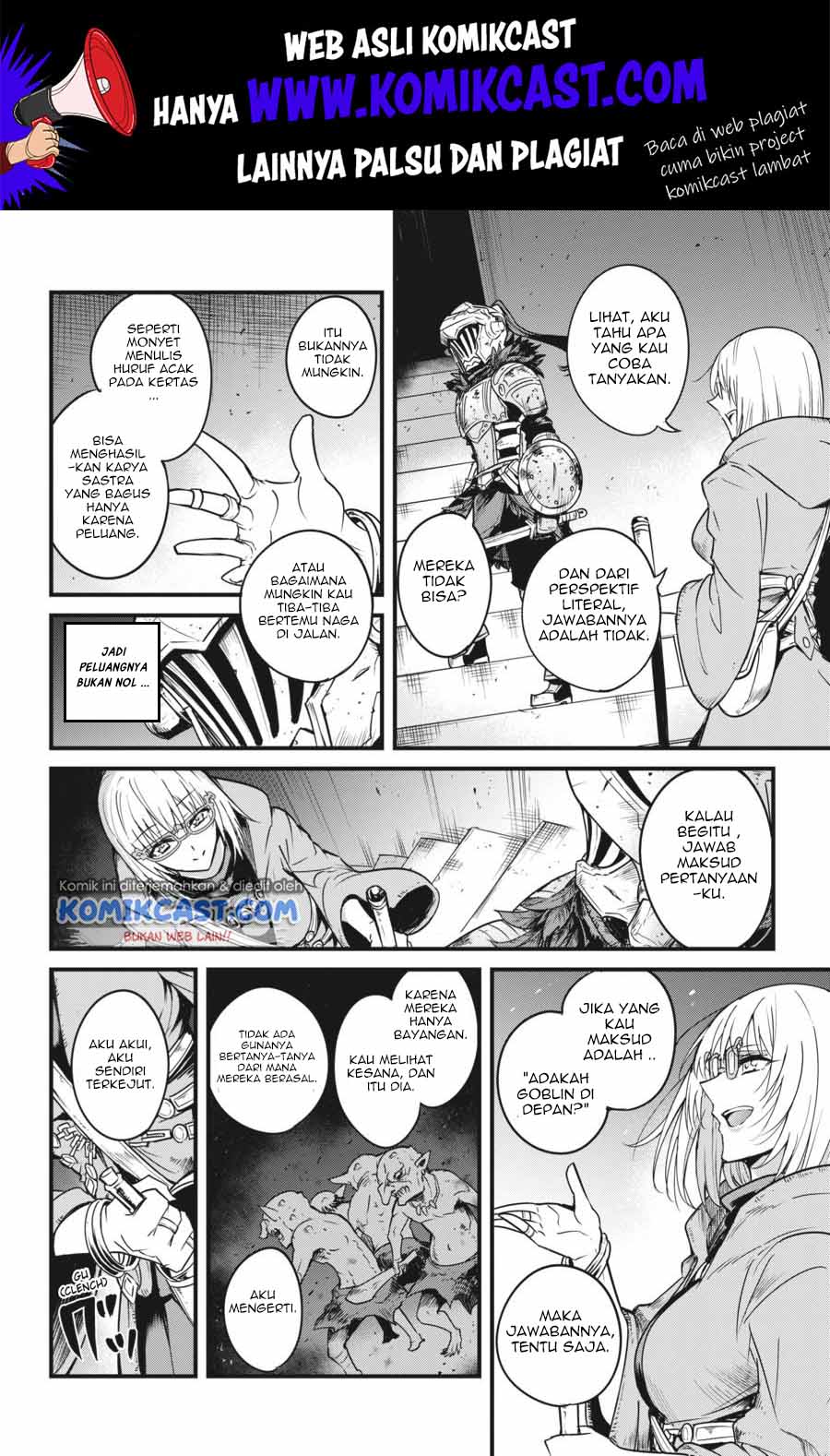 Goblin Slayer Side Story: Year One Chapter 39 - halaman 23