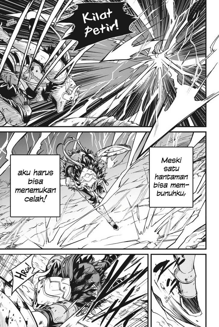 Goblin Slayer Side Story: Year One Chapter 4 - halaman 17