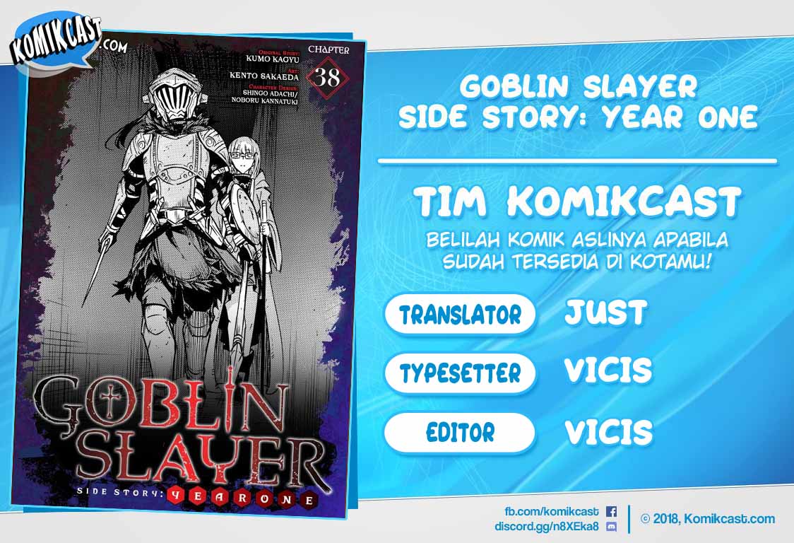Goblin Slayer Side Story: Year One Chapter 40 - halaman 1