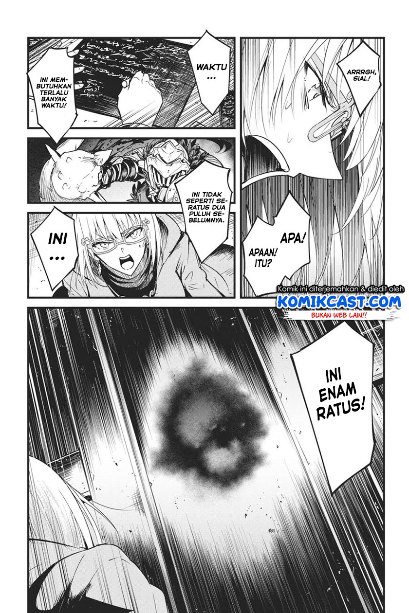 Goblin Slayer Side Story: Year One Chapter 40 - halaman 24