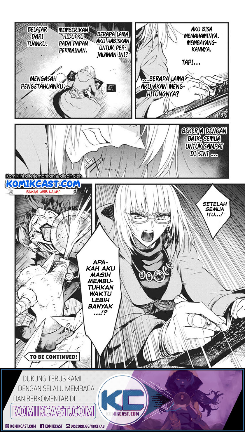 Goblin Slayer Side Story: Year One Chapter 40 - halaman 25