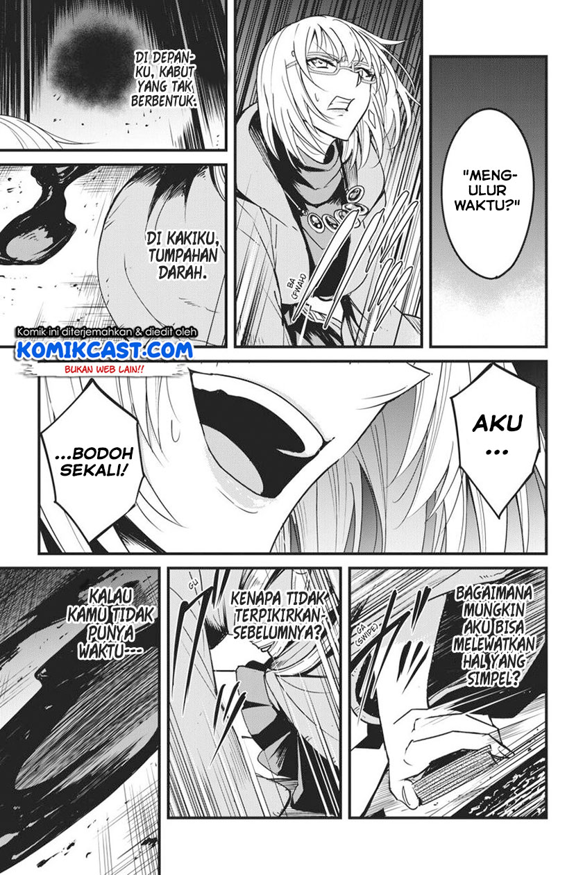Goblin Slayer Side Story: Year One Chapter 41 - halaman 16
