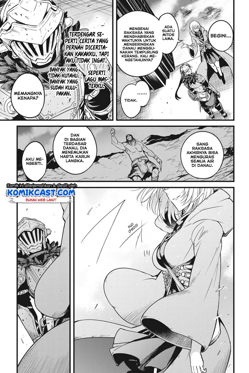 Goblin Slayer Side Story: Year One Chapter 42 - halaman 13